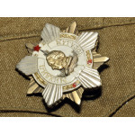 Орден Кутузова 1 степени, реплика